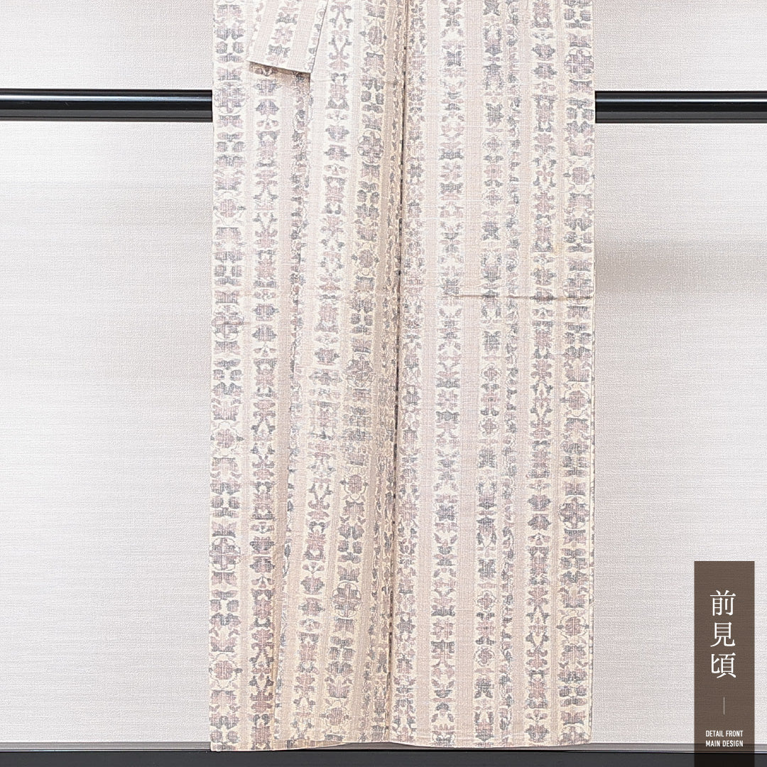 洗える着物 木綿の紬 単衣 身丈150cm 裄丈62cm 木綿 Sランク カジュアル バチ衿 Sサイズ 肩当て 縞 ベージュ系 PO 1223-15338