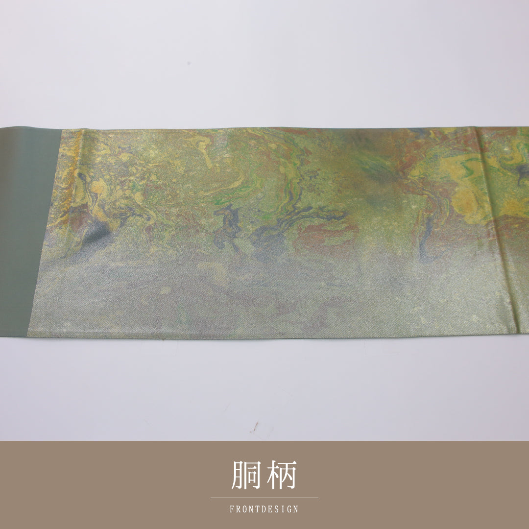 袋帯 帯丈448cm セミフォーマル 六通 帯芯なし Sランク 正絹 引箔 墨流し 緑系 金系 1223-02332