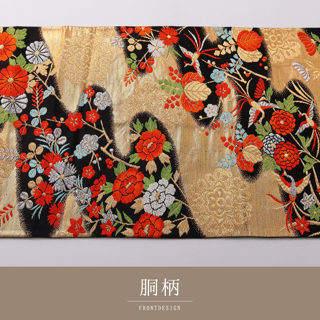 袋帯 帯丈414cm フォーマル 六通 Sランク 正絹 牡丹 桐 黒系 1223-01977