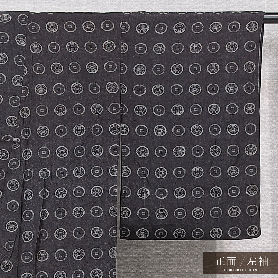 紬 袷 身丈158cm 裄丈60cm 正絹 Cランク カジュアル バチ衿 Mサイズ 居敷当て 創作柄 黒系 LP 1223-15356