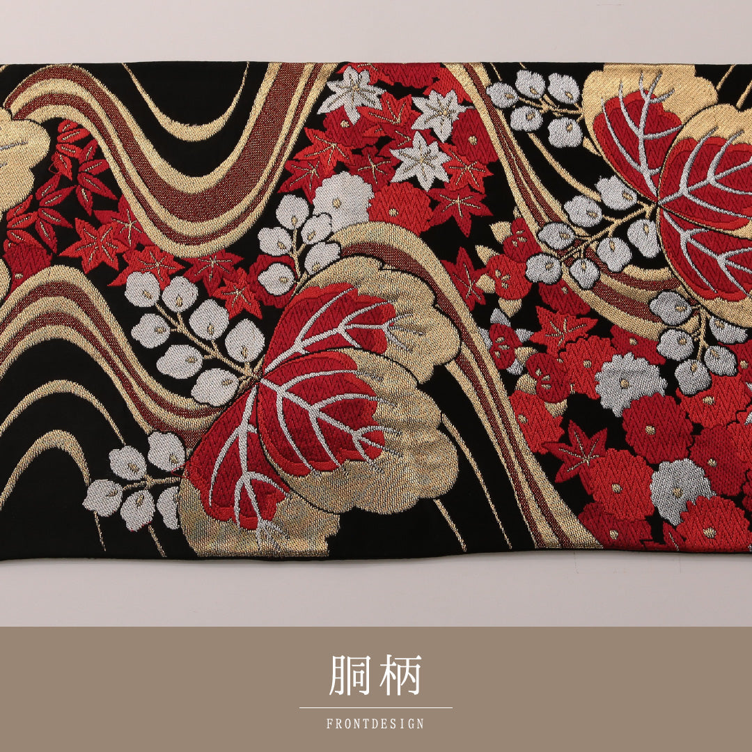 袋帯 帯丈404cm フォーマル 六通 Sランク 正絹 流水 桐 黒系 金系 1223-01895