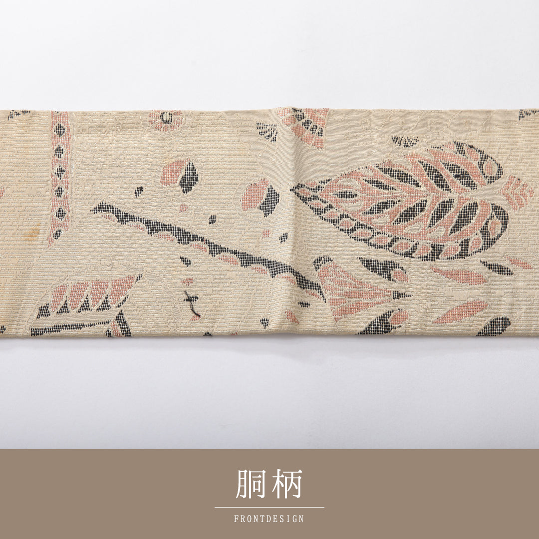 アンティーク 九寸名古屋帯 帯丈331cm 名古屋仕立て 六通 Bランク 正絹 創作柄 ベージュ系 1224-03939