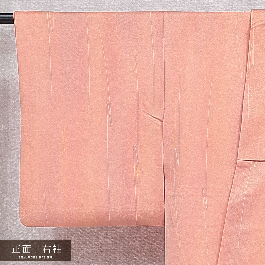 小紋 袷 身丈152cm 裄丈66cm 正絹 Bランク インフォーマル 広衿 Sサイズ 創作柄 ピンク系 RP 1221-15921