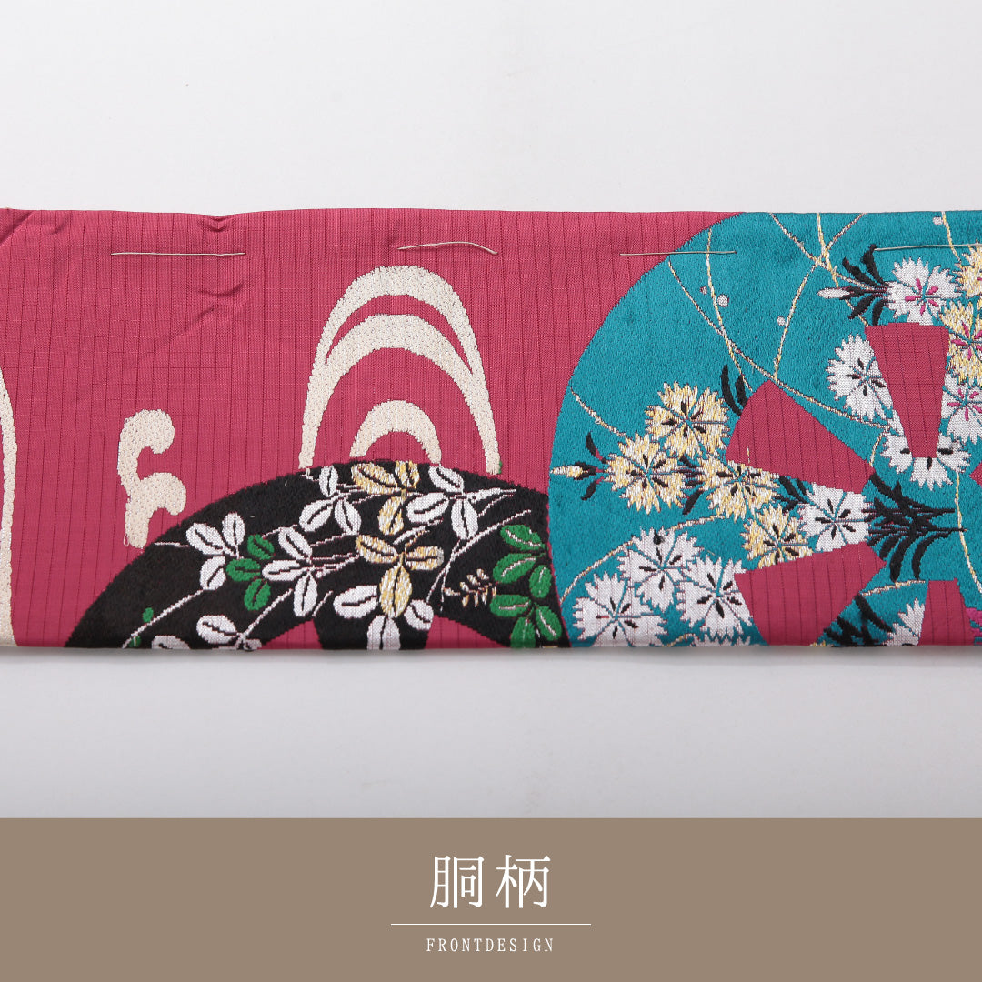 アンティーク 九寸名古屋帯 帯丈339cm 名古屋仕立て ポイント柄 Aランク 正絹 源氏車 花柄 ピンク系 1224-03695