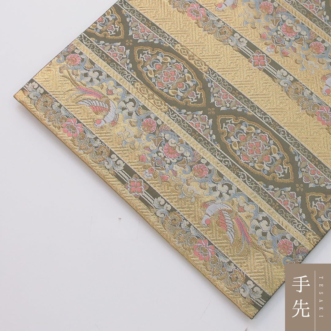 袋帯 帯丈438cm フォーマル 六通 Sランク 正絹 花喰鳥 鏡裏文 緑系 1223-02326