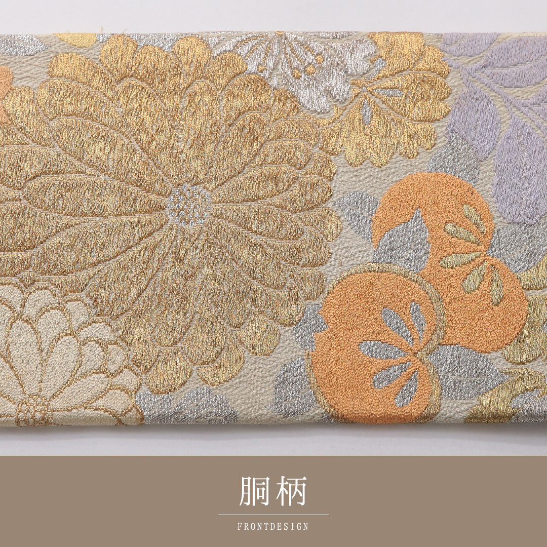 アンティーク 九寸名古屋帯 帯丈338cm 名古屋仕立て 六通 Cランク 正絹 蝶 菊 クリーム系 1224-03462