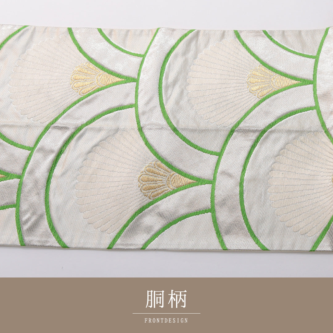 袋帯 帯丈426cm 正絹 六通 未仕立て 帯芯なし 青海波 菊 吉祥文様 銀系 1243-02008