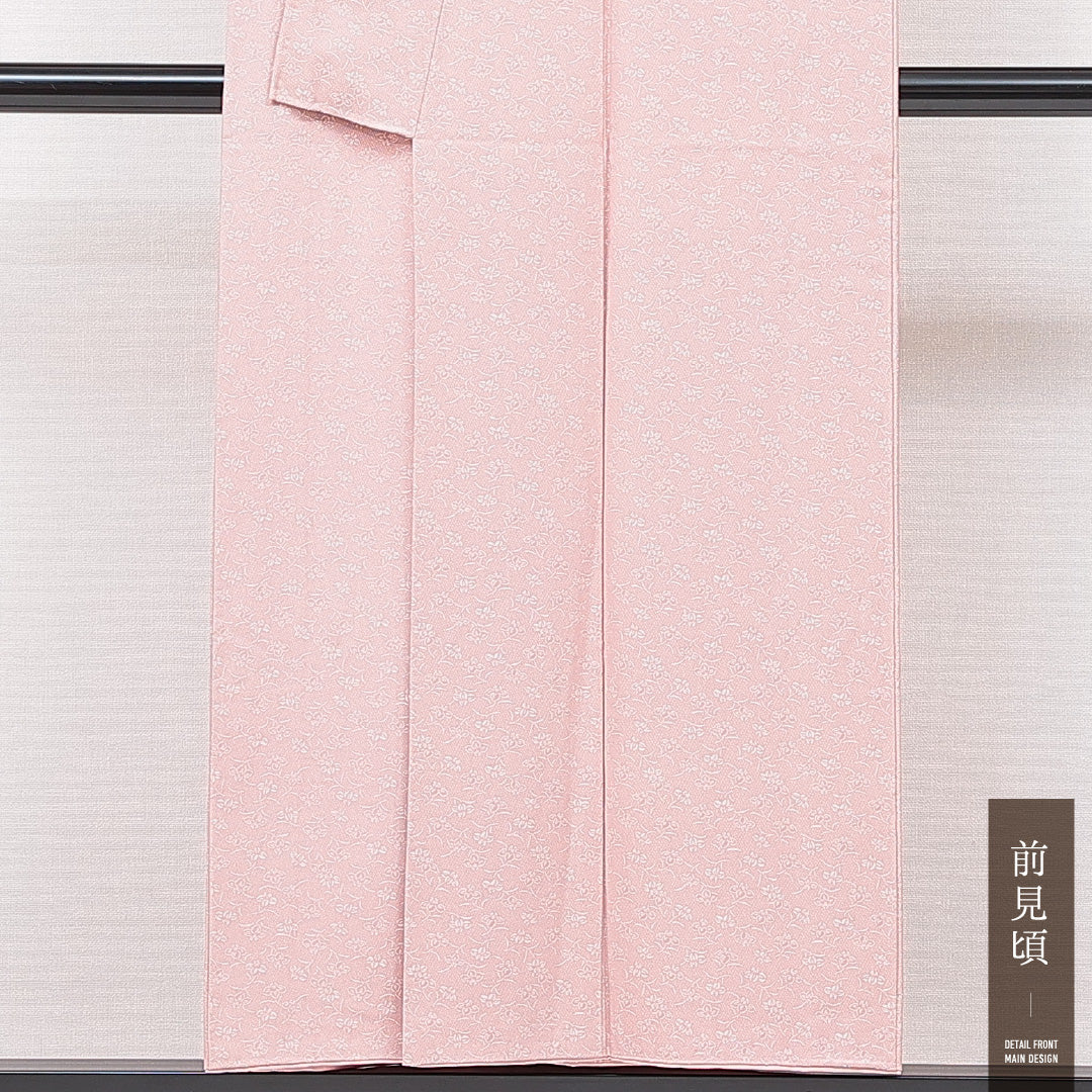 小紋 袷 身丈150cm 裄丈62cm 正絹 Sランク 一つ紋 (剣片喰) セミフォーマル 広衿 Sサイズ 花柄 ピンク系 RP 1221-15046