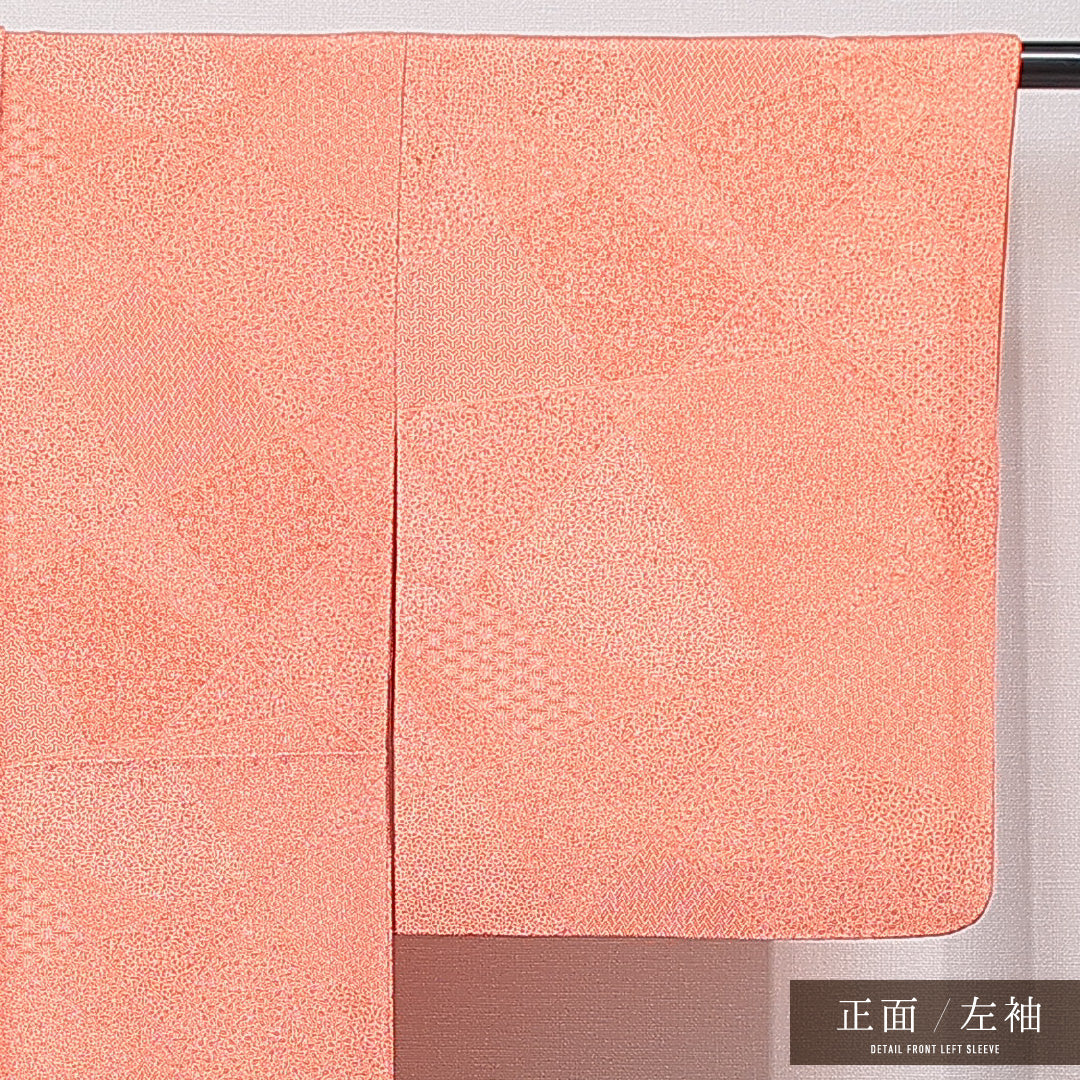 江戸小紋(寄せ柄) 袷 身丈154cm 裄丈63cm 正絹 伝統工芸士 金田今朝男 Cランク Sサイズ 広衿 インフォーマル 作家物 落款 朱系 1262-15687