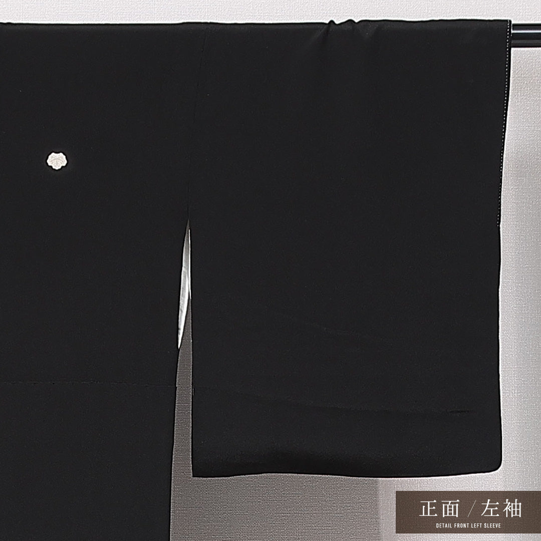 黒留袖 袷 身丈157cm 裄丈64cm 五つ紋 蔦 フォーマル Aランク Mサイズ 正絹 比翼仕立て 広衿 雉 唐草 1211-F0635