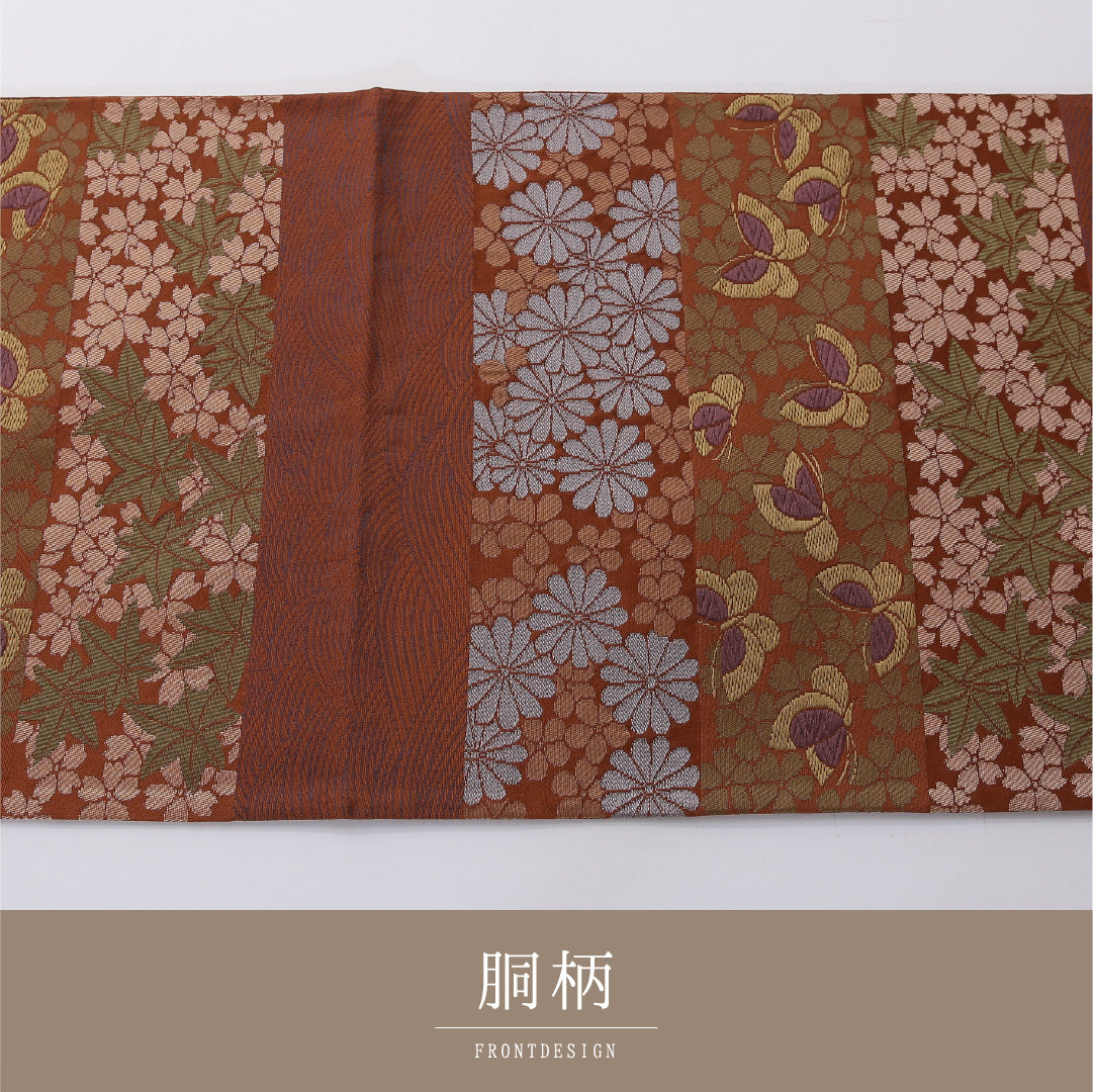九寸名古屋帯 帯丈360cm セミフォーマル 開き仕立て 六通 Sランク ポリエステル 蝶 菊 茶系 朱系 1224-03283