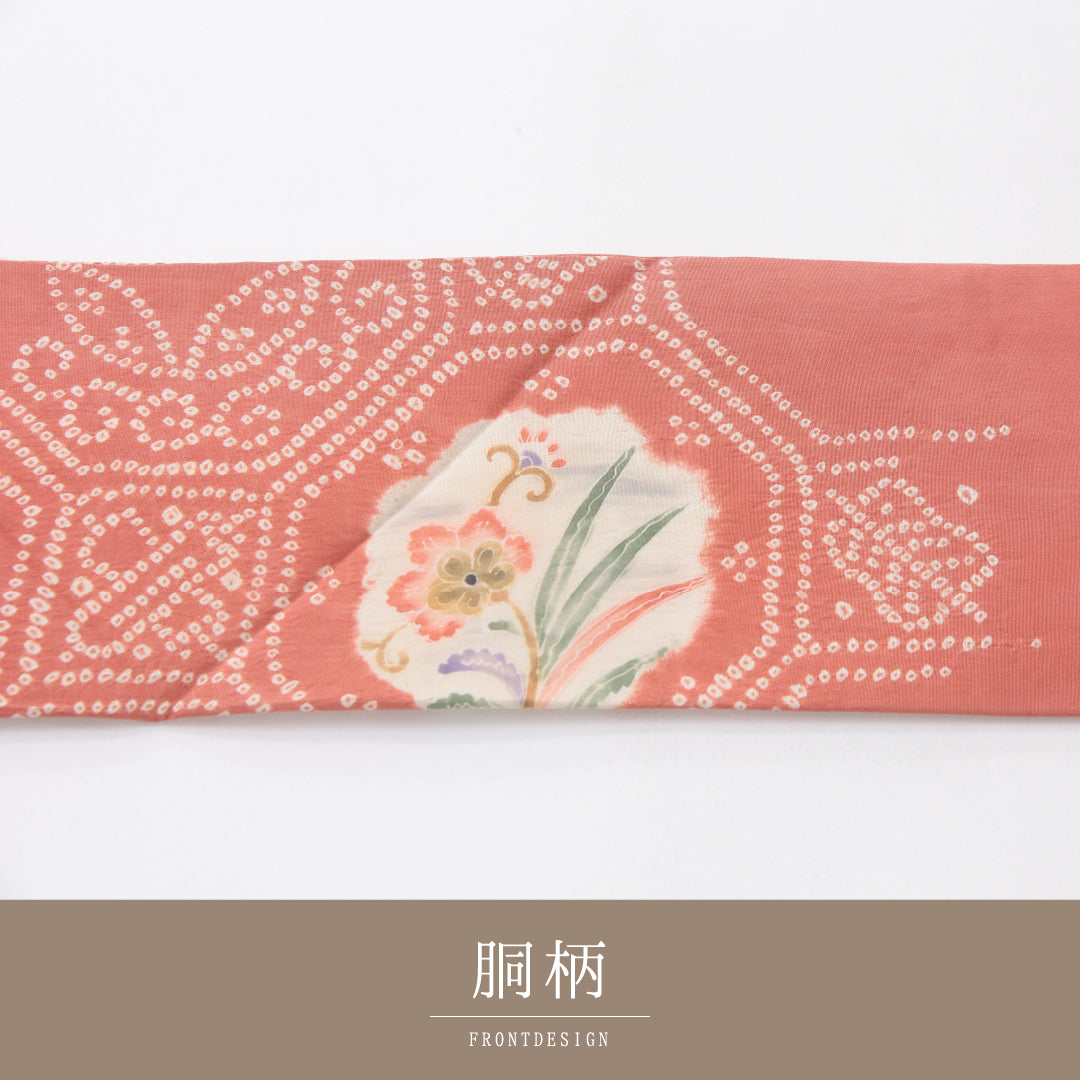 アンティーク 九寸名古屋帯 帯丈30.9cm 名古屋仕立て 全通 Bランク 正絹 染め帯 蜀江 花柄 ピンク系 1224-04047