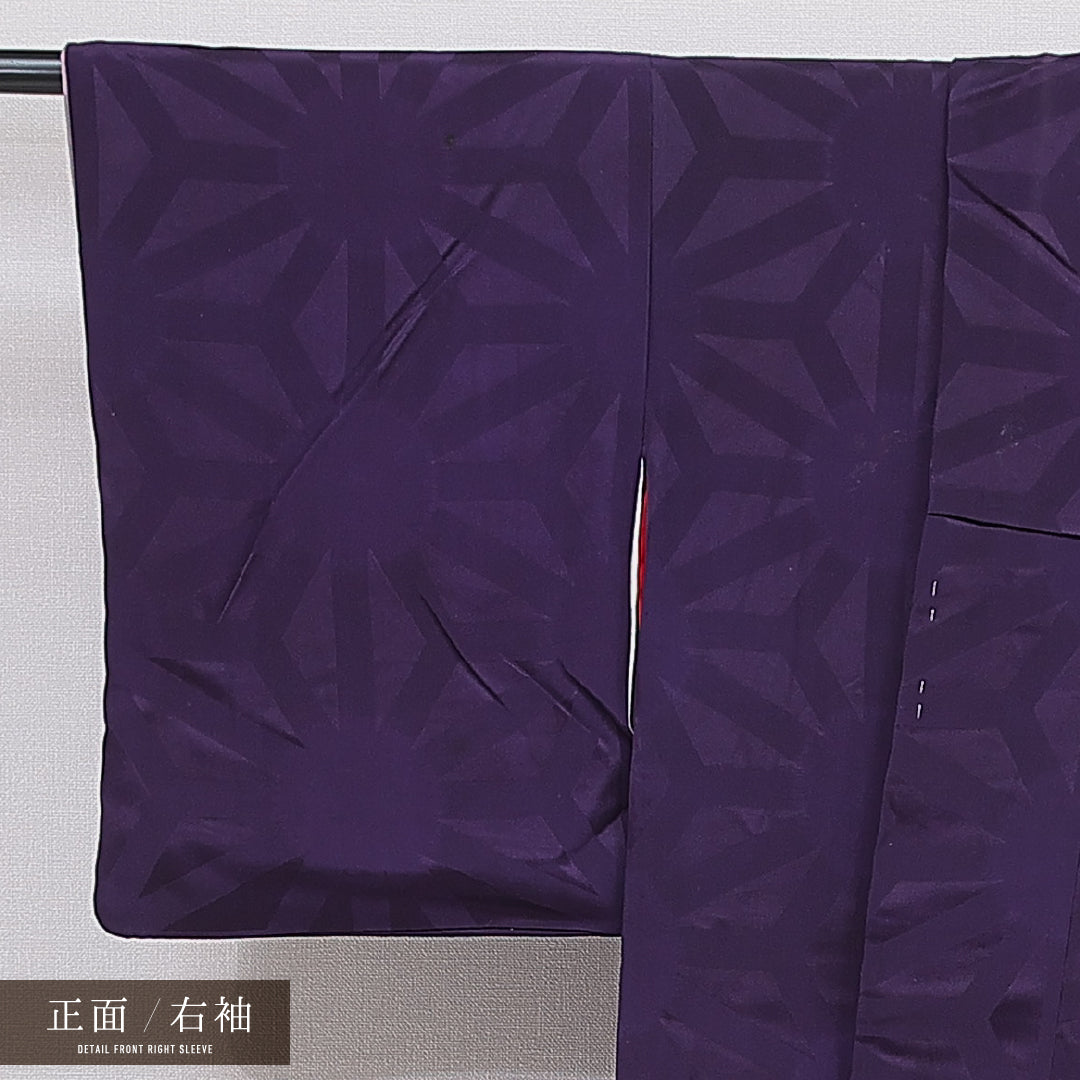 アンティーク 色無地 袷 身丈155cm 裄丈63cm 正絹 Dランク 一つ紋 (中陰五三桐) 紋意匠 (麻の葉) 広衿 Mサイズ 紫系 RP 1219-16655
