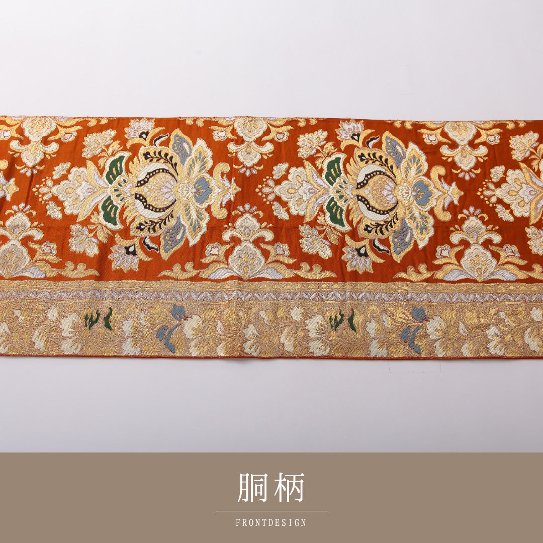 袋帯 帯丈404cm 正絹 六通 フォーマル 唐草華文 古典柄 朱系 1243-02043