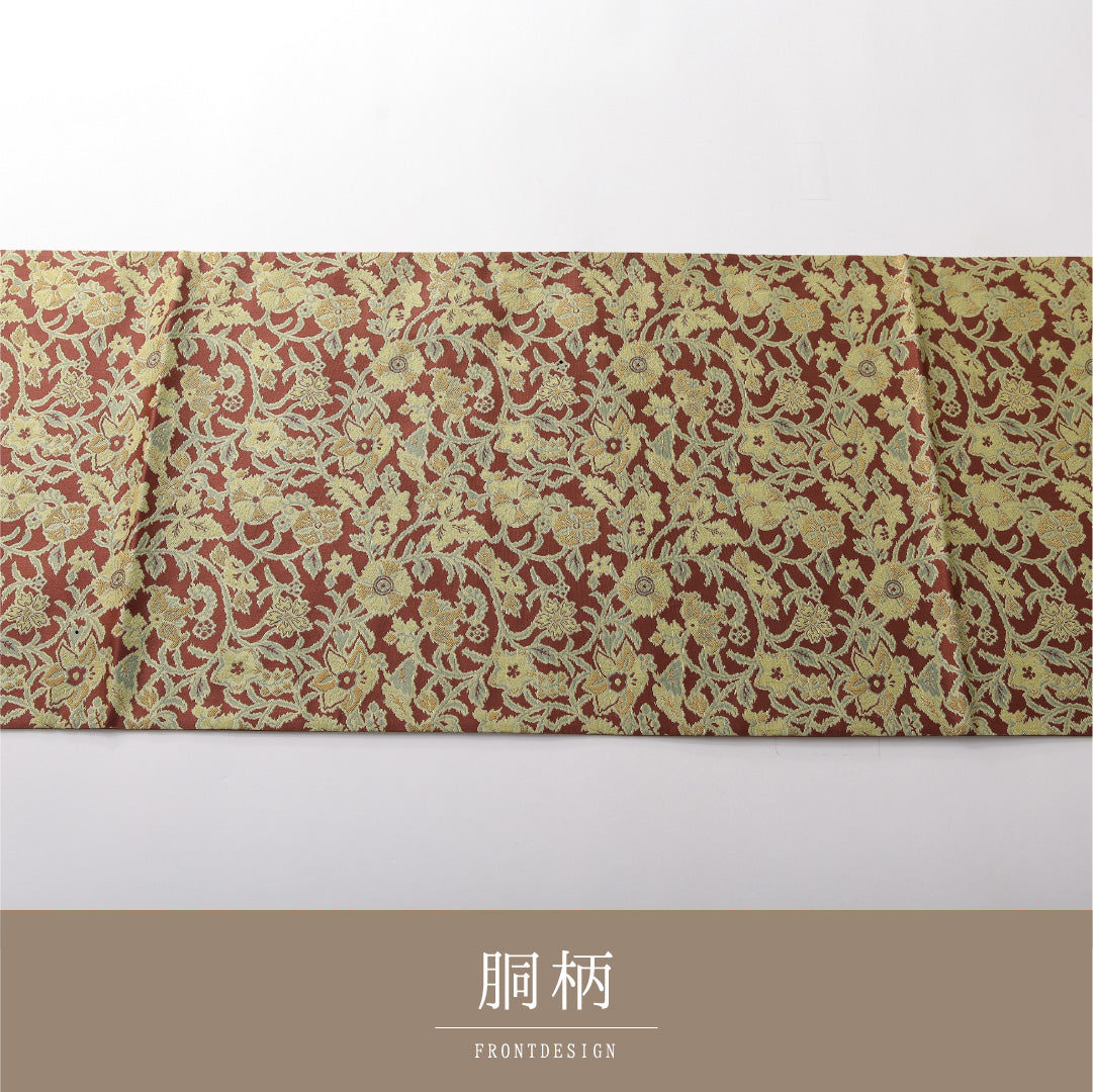 九寸名古屋帯 帯丈364cm カジュアル 開き仕立て 全通 Sランク 正絹 花柄 茶系 1224-03826