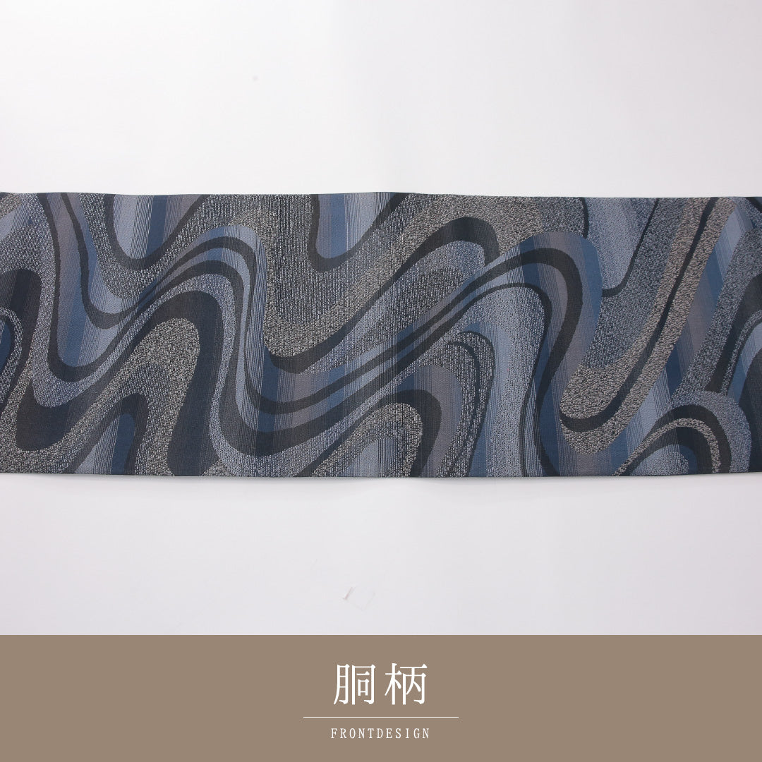 袋帯 帯丈434cm セミフォーマル 全通 帯芯なし Sランク 正絹 流水 藍染和紙織 青系 黒系 1223-02275