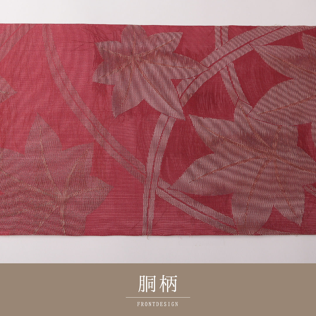 夏物 袋帯 帯丈432cm 正絹 六通 インフォーマル 紅葉 赤系 1243-01811