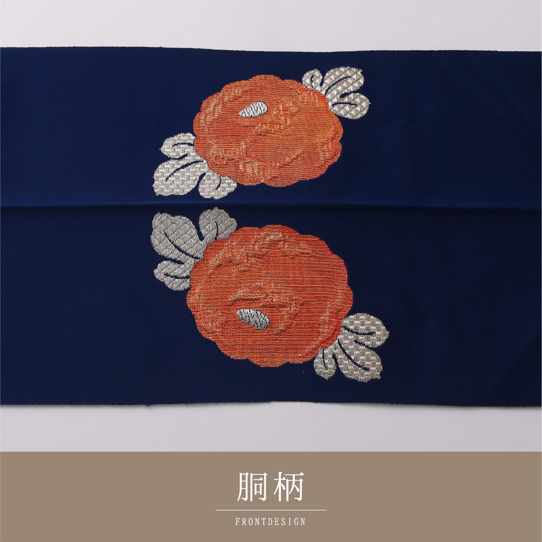 八寸名古屋帯 帯丈354cm いづくら帯 カジュアル 松葉仕立て ポイント柄 Sランク 正絹 ふくれ織 菊 青系 1224-03239