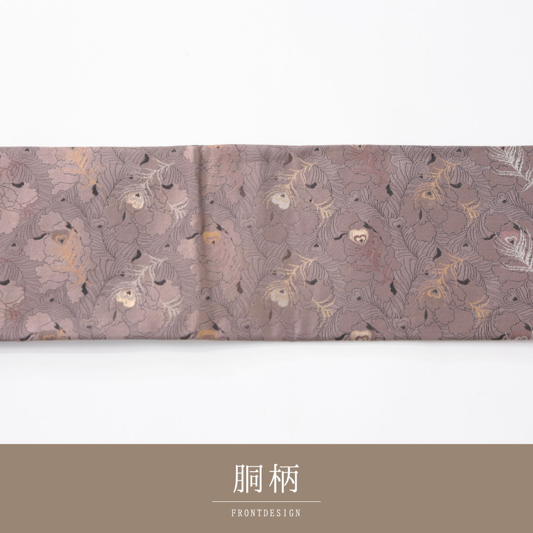 九寸名古屋帯 帯丈393cm インフォーマル 名古屋仕立て 全通 Sランク 正絹 孔雀の羽 紫系 1224-04176