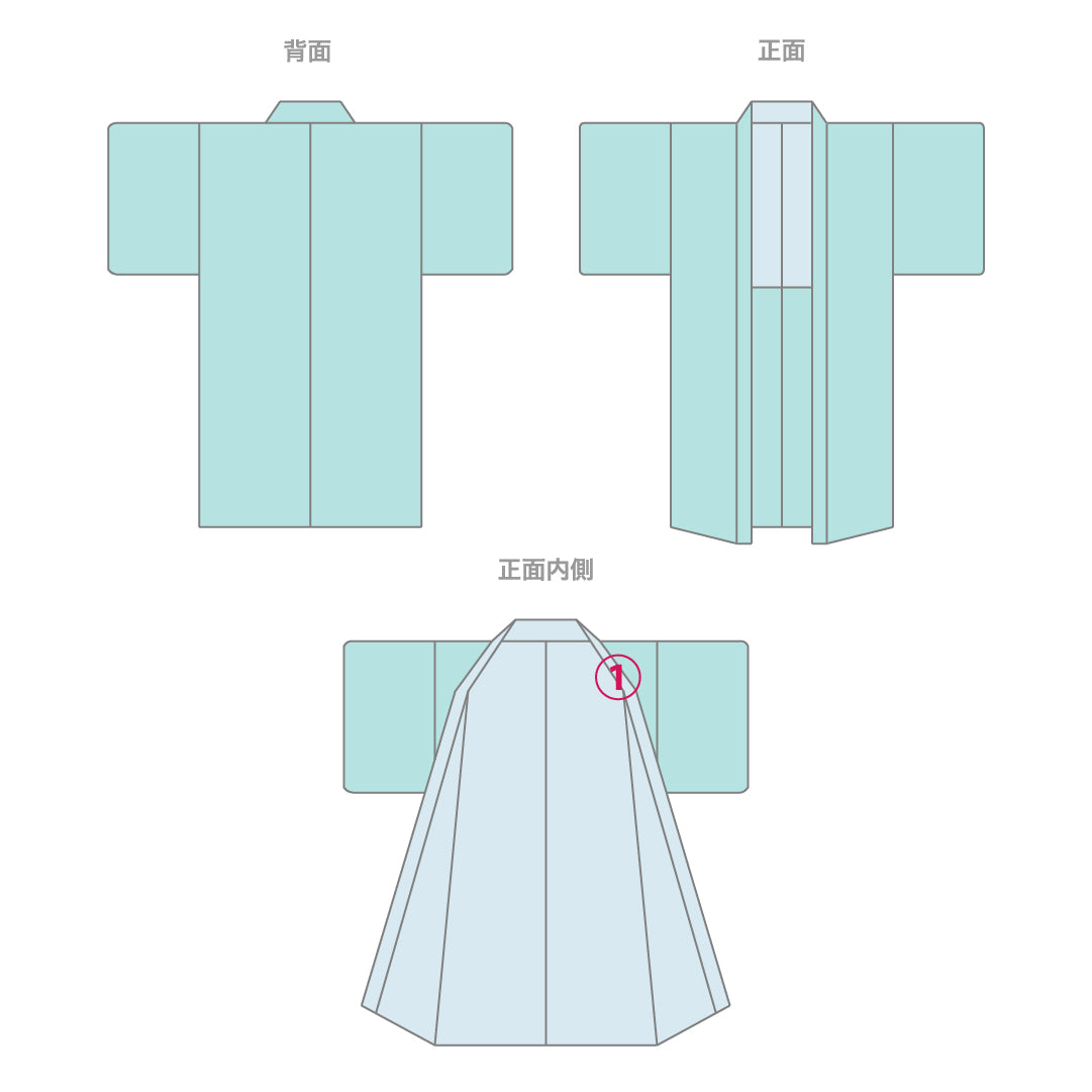 羽織 袷 身丈79cm 裄丈63cm 正絹 Aランク カジュアル Sサイズ 紐あり 梅 黄系 HP 1232-16126