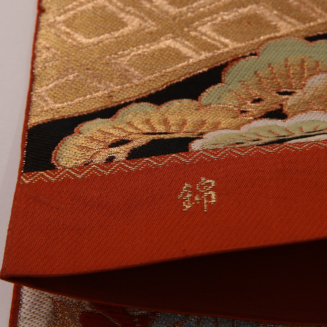 袋帯 帯丈400cm フォーマル 六通 未仕立て 帯芯なし Cランク 正絹 菱 菊 笹 朱系 金系 1223-01902