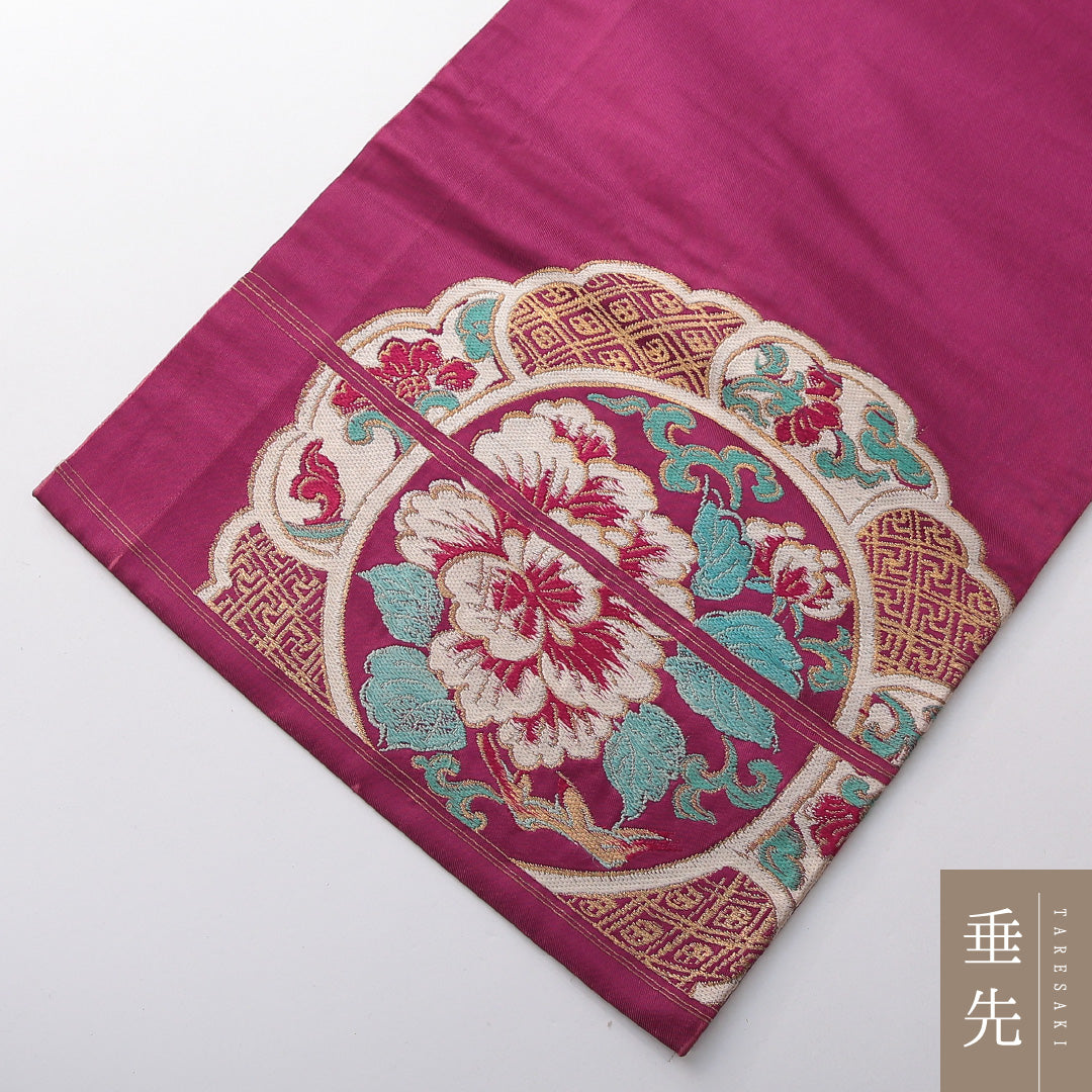 アンティーク 九寸名古屋帯 帯丈336cm 名古屋仕立て ポイント柄 Dランク 正絹 鏡裏文 紫系 赤系 1224-03809