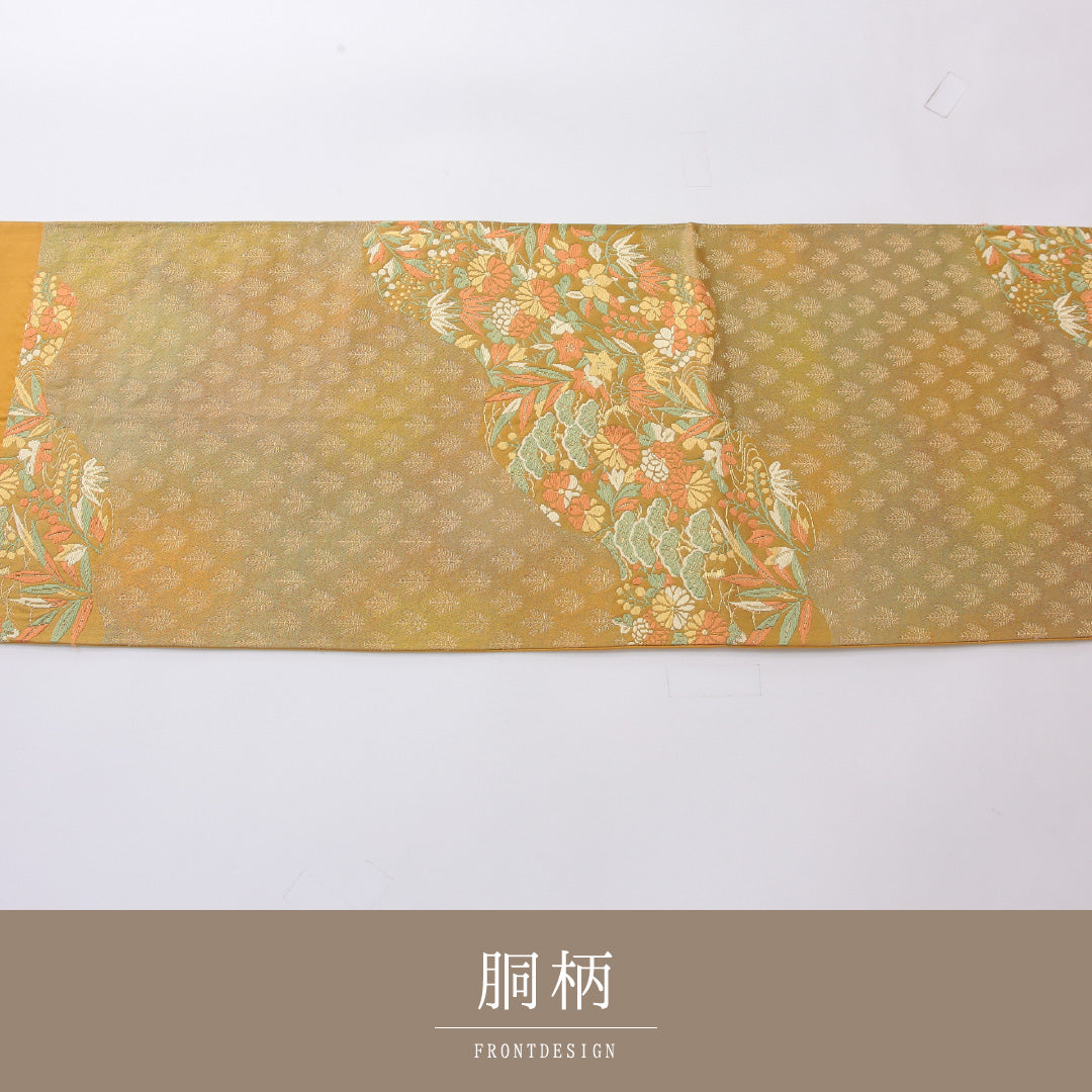 袋帯 帯丈420cm 正絹 六通 帯端のみ未仕立て フォーマル 道長取り 古典柄 黄系 金系 1243-02210