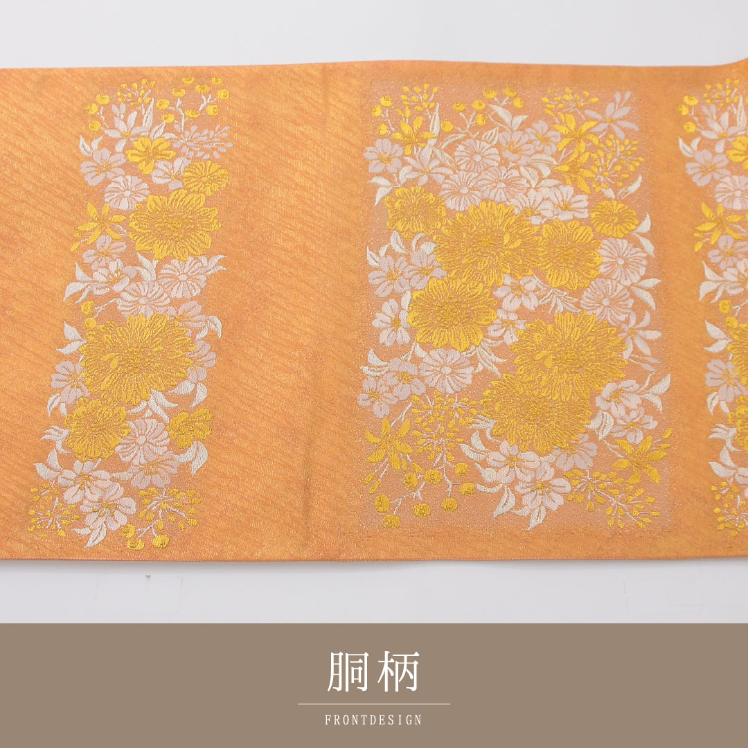 袋帯 帯丈448cm セミフォーマル ポイント柄 Aランク 正絹 菊 金系 朱系 1223-02331