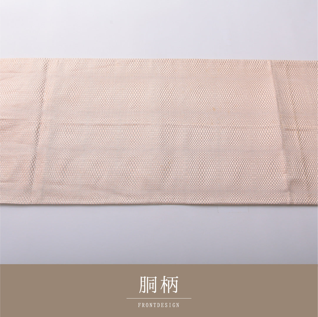 九寸名古屋帯 帯丈374cm カジュアル 開き仕立て 全通 リバーシブル Cランク 正絹 幾何学柄 クリーム系 1224-03402