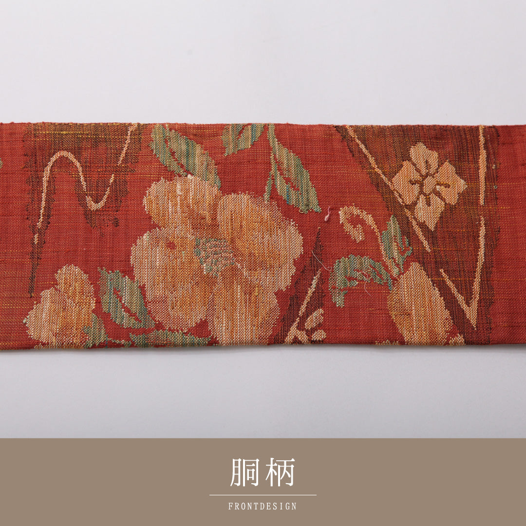 八寸名古屋帯 Sランク 帯丈363cm 正絹 六通 名古屋仕立て 織り カジュアル 紬 椿 朱系 LP 1245-03372