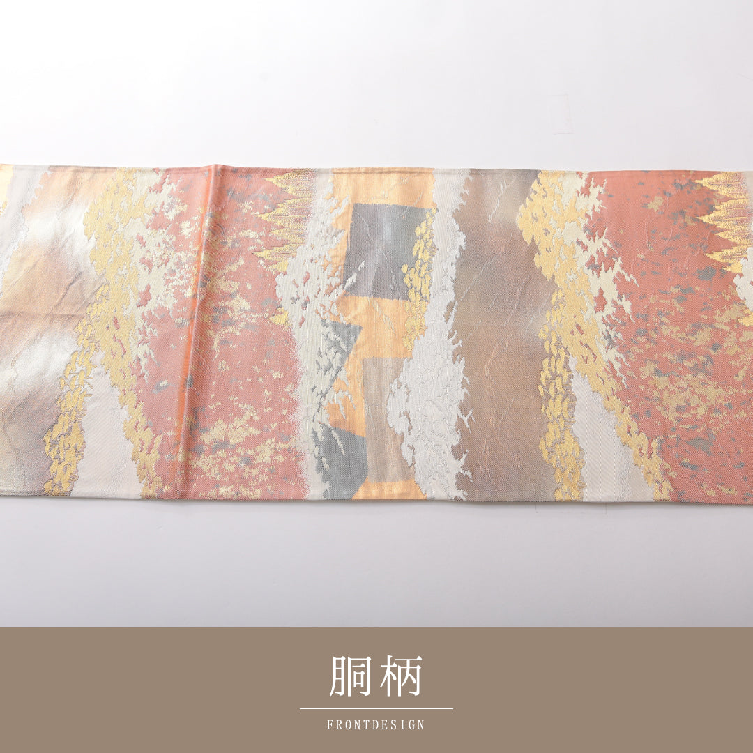 袋帯 帯丈416cm 正絹 六通 セミフォーマル 綴れ織 遠山 クリーム系 1243-02124