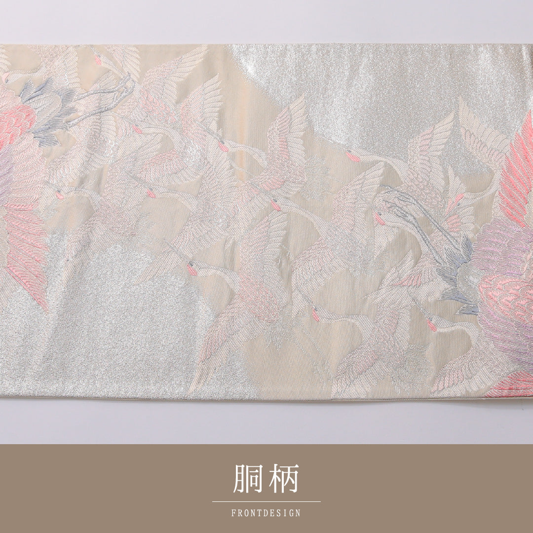 袋帯 帯丈432cm 正絹 六通 フォーマル 琳派 鶴 白系 銀系 1243-01947