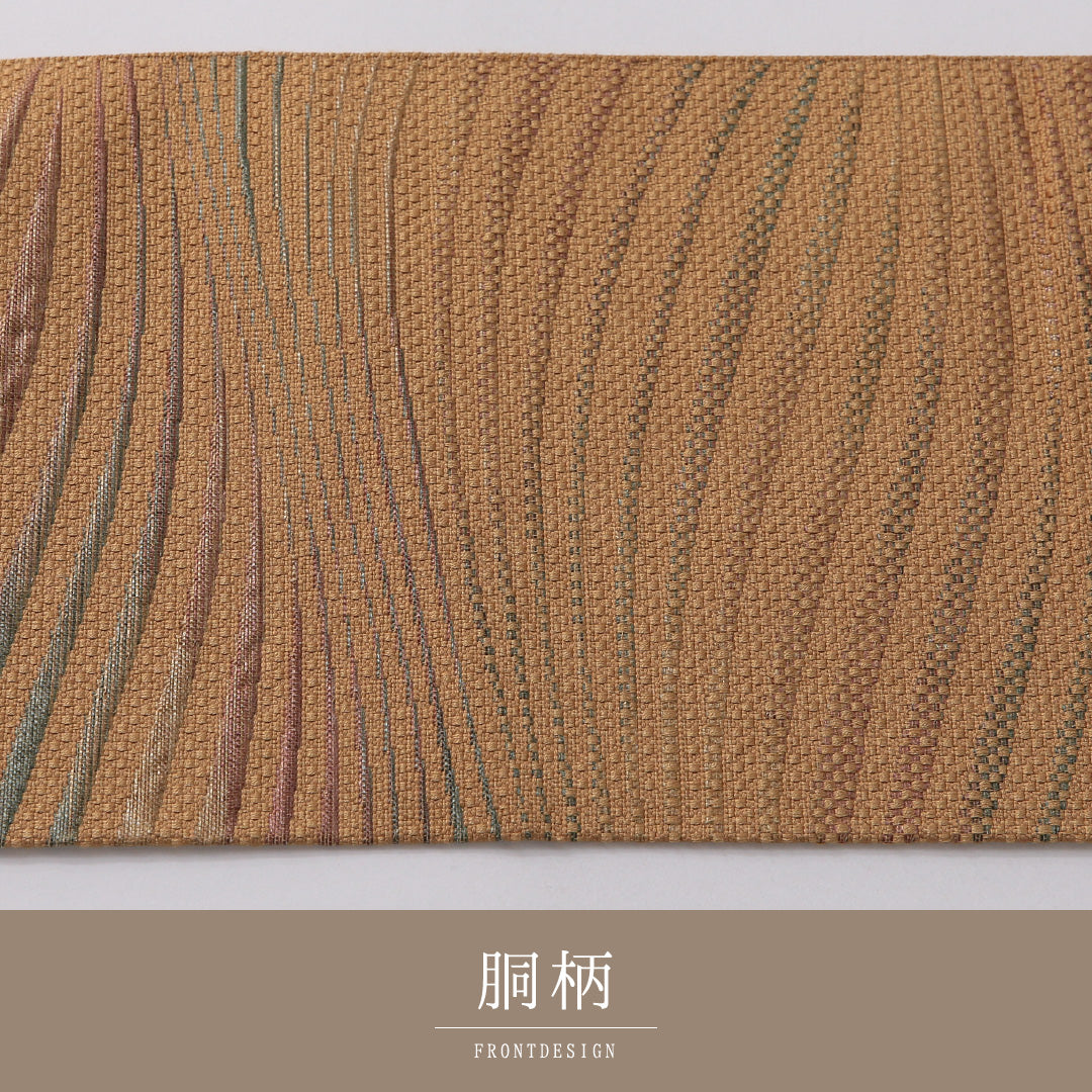 八寸名古屋帯 帯丈347cm カジュアル 名古屋仕立て 全通 Sランク 正絹 創作柄 茶系 黄系 1224-03296