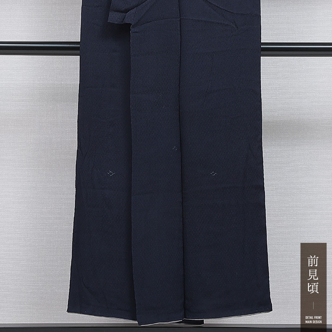 小紋 袷 身丈148cm 裄丈61cm 正絹 Aランク インフォーマル バチ衿 XSサイズ 創作柄 紺系 RP 1221-15926