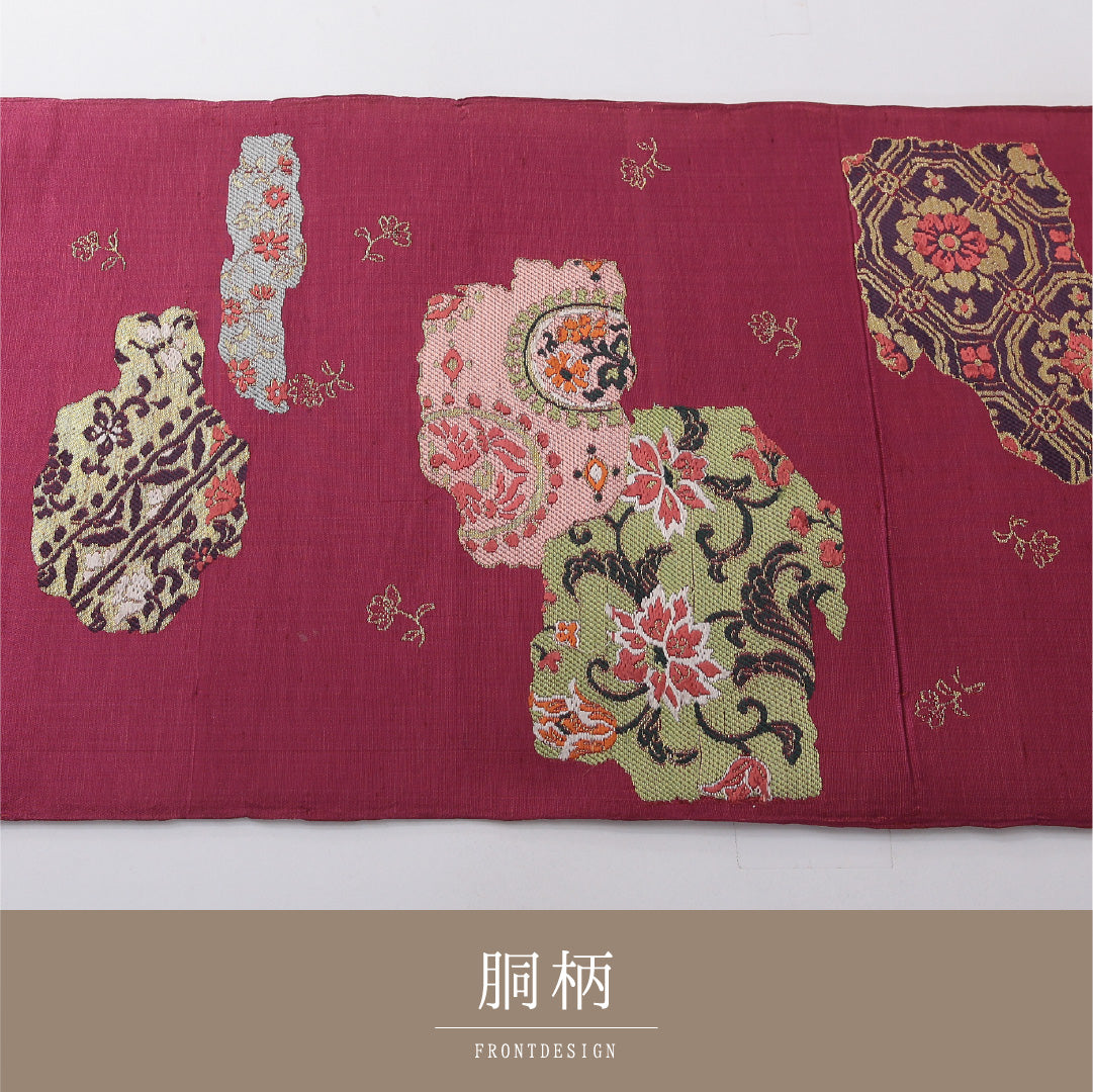 アンティーク 九寸名古屋帯 帯丈352cm 開き仕立て ポイント柄 Cランク 正絹 菊 紫系 赤系 1224-03812