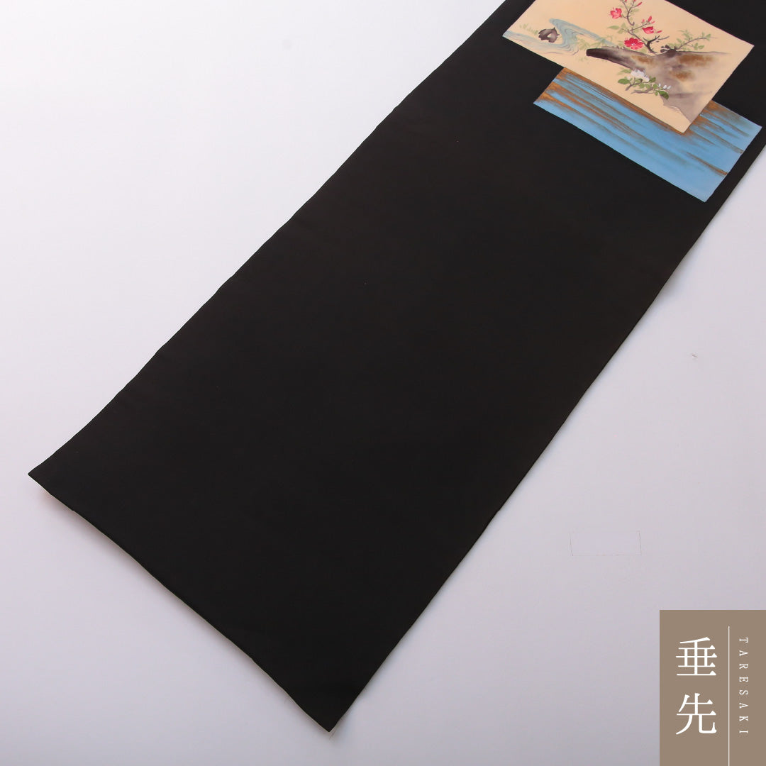 九寸名古屋帯 帯丈380cm セミフォーマル 名古屋仕立て ポイント柄 Cランク 正絹 染め帯 風景柄 黒系 1224-03486