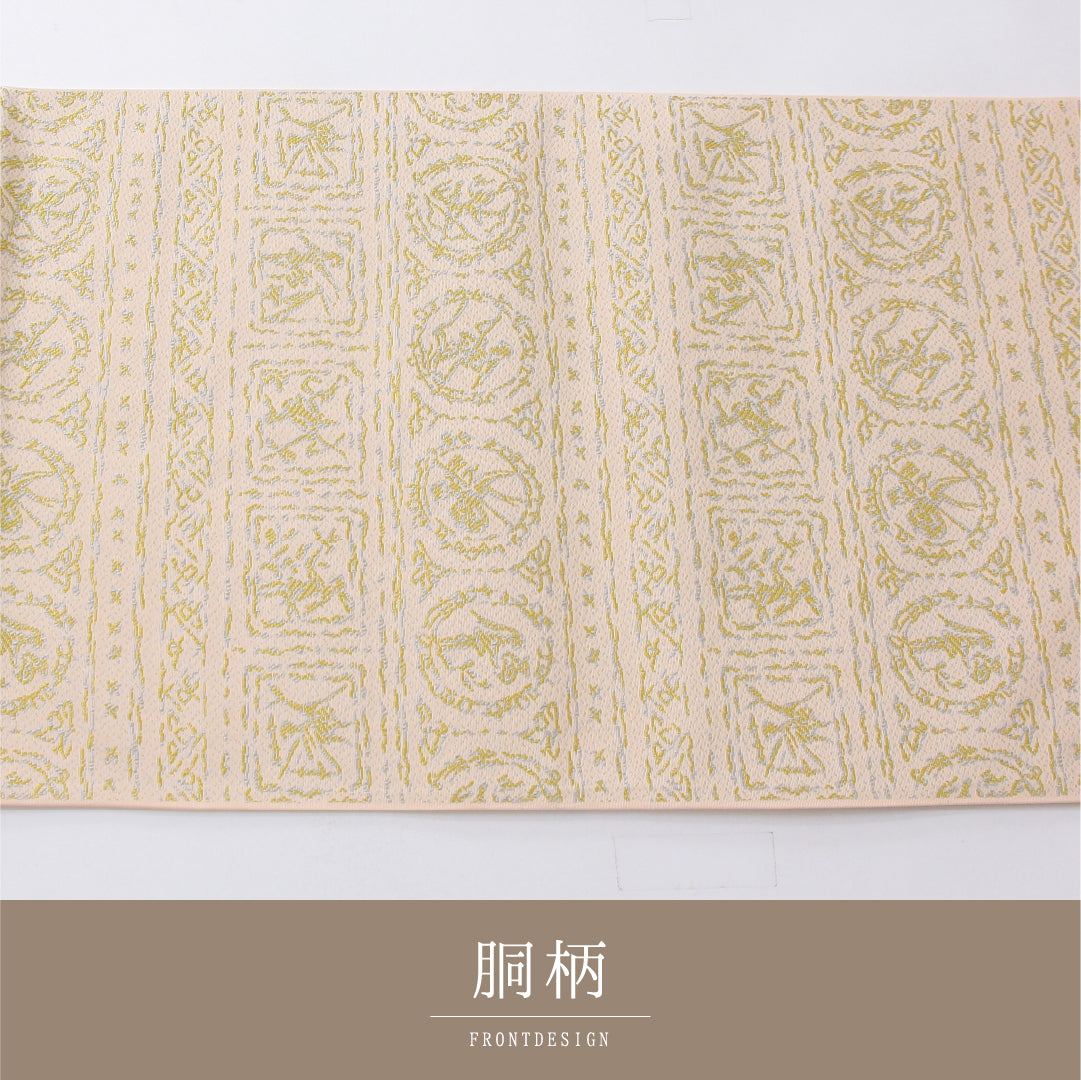 九寸名古屋帯 帯丈368cm カジュアル 開き仕立て 全通 未仕立て Cランク 正絹 丸文 ピンク系 1224-03983