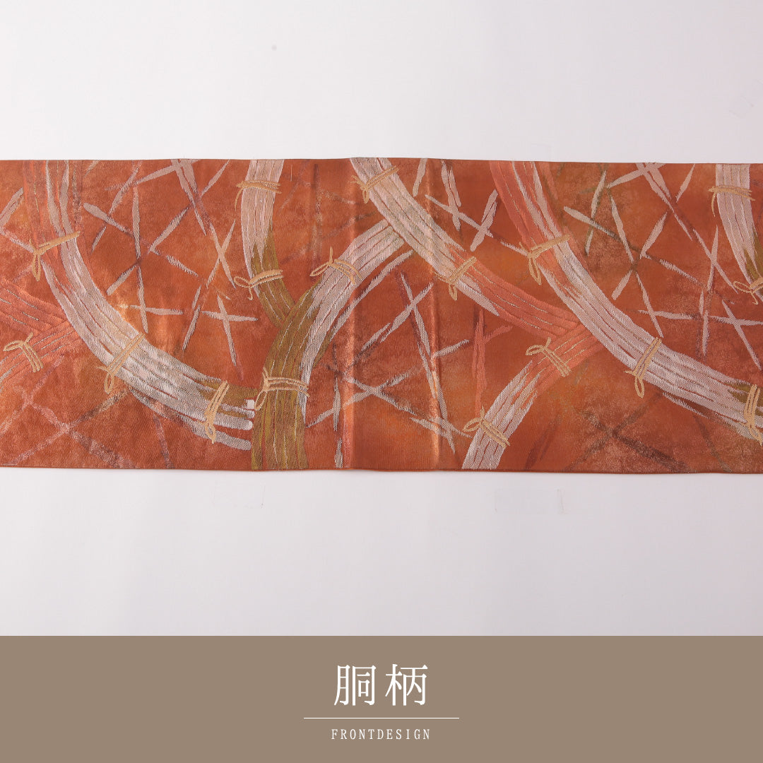 袋帯 帯丈428cm 正絹 六通 セミフォーマル 光悦垣 ピンク系 朱系 1243-01775
