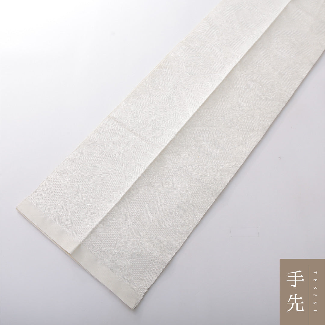 九寸名古屋帯 帯丈268cm カジュアル 開き仕立て 全通 Cランク 正絹 有栖川文 白系 1224-03811