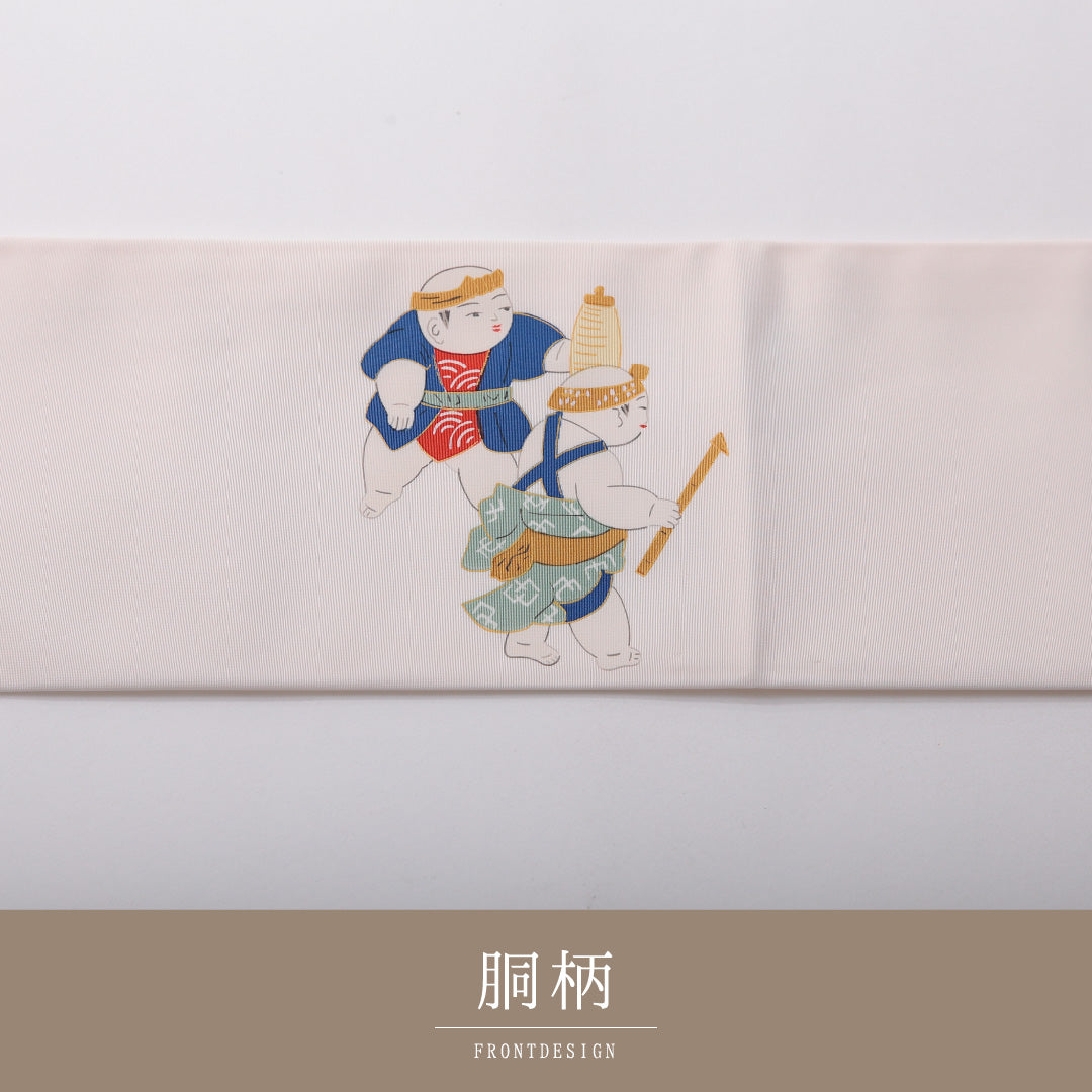 九寸名古屋帯 帯丈389cm カジュアル 名古屋仕立て ポイント柄 Sランク 正絹 染め帯 塩瀬 唐子 しつけ糸 ピンク系 1224-03460