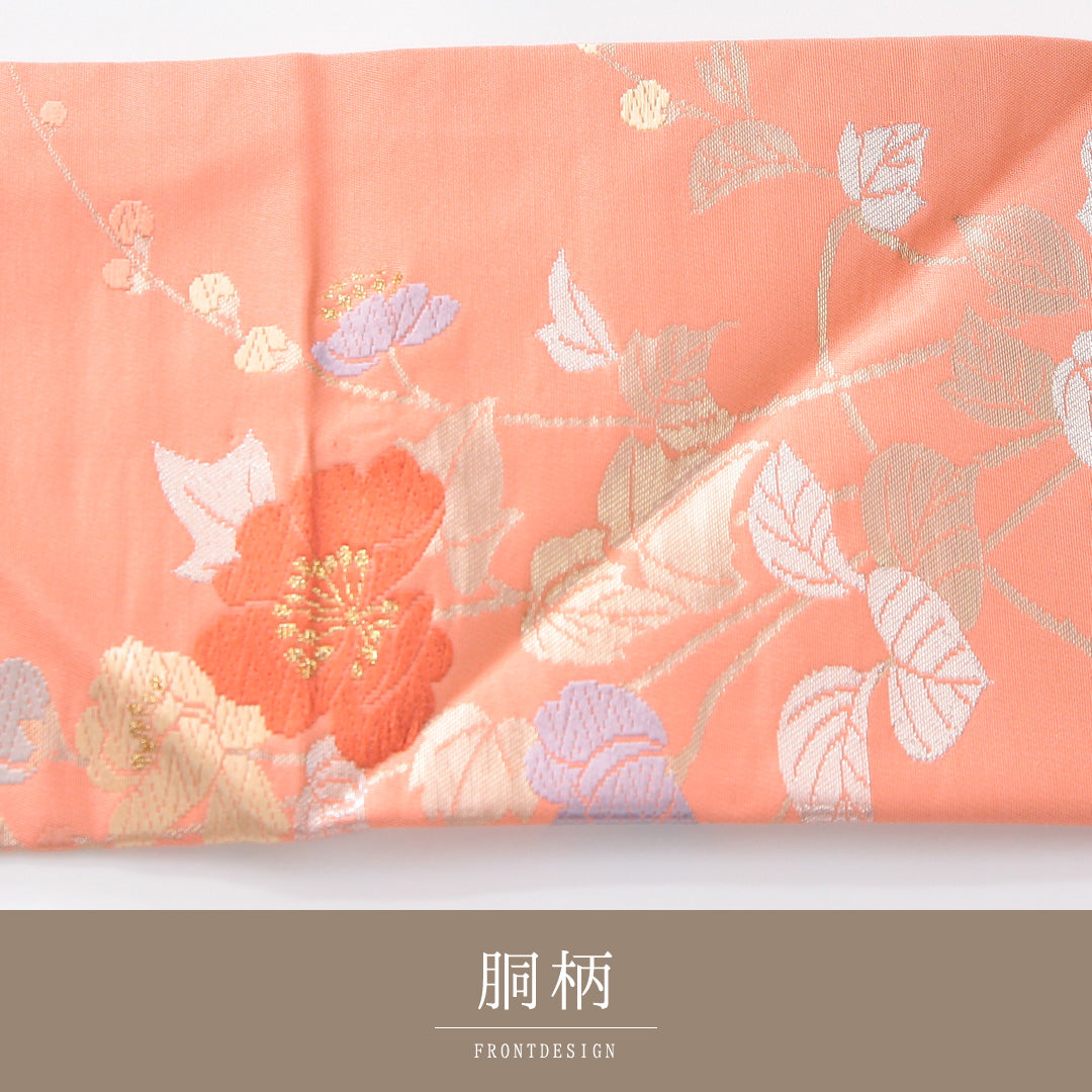 未使用品 九寸名古屋帯 Nランク 帯丈354cm 正絹 六通 名古屋仕立て 織り インフォーマル 花柄 朱の混ざったピンク系 RP 1245-04152