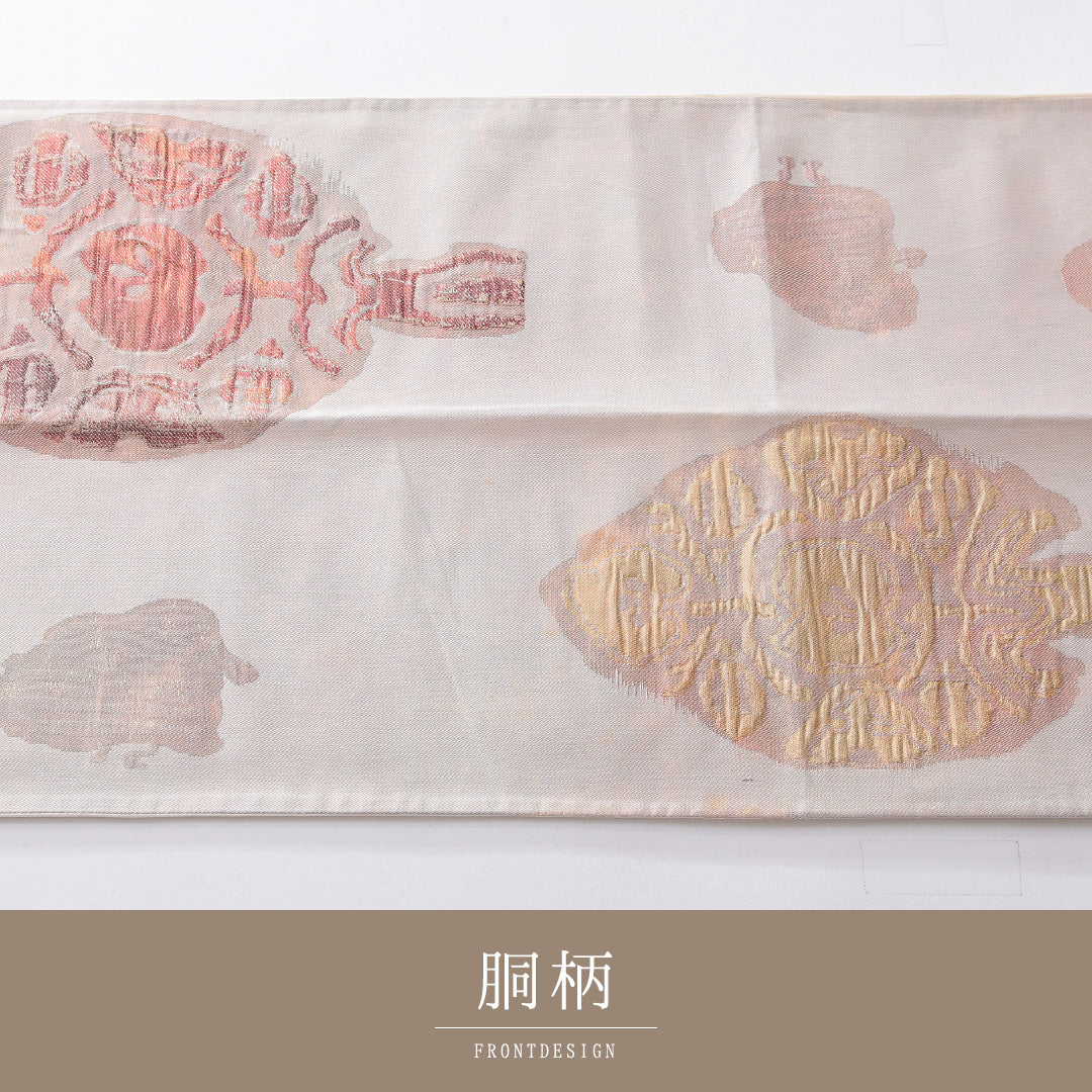袋帯 帯丈416cm 正絹 六通 帯芯なし インフォーマル ふくれ織 創作柄 ピンク系 1243-02171
