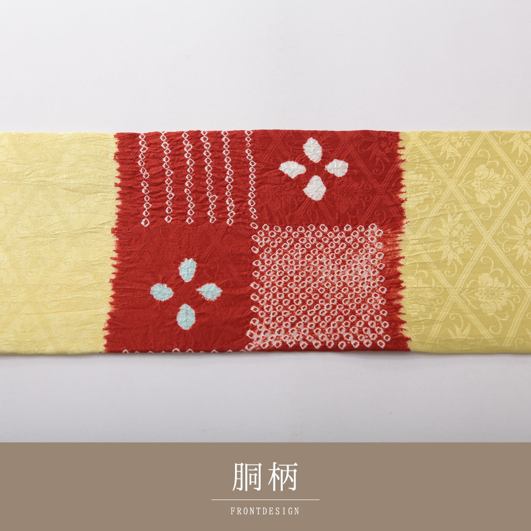 九寸名古屋帯 帯丈351cm カジュアル 名古屋仕立て ポイント柄 Cランク 正絹 染め帯 創作柄 黄系 1224-03763