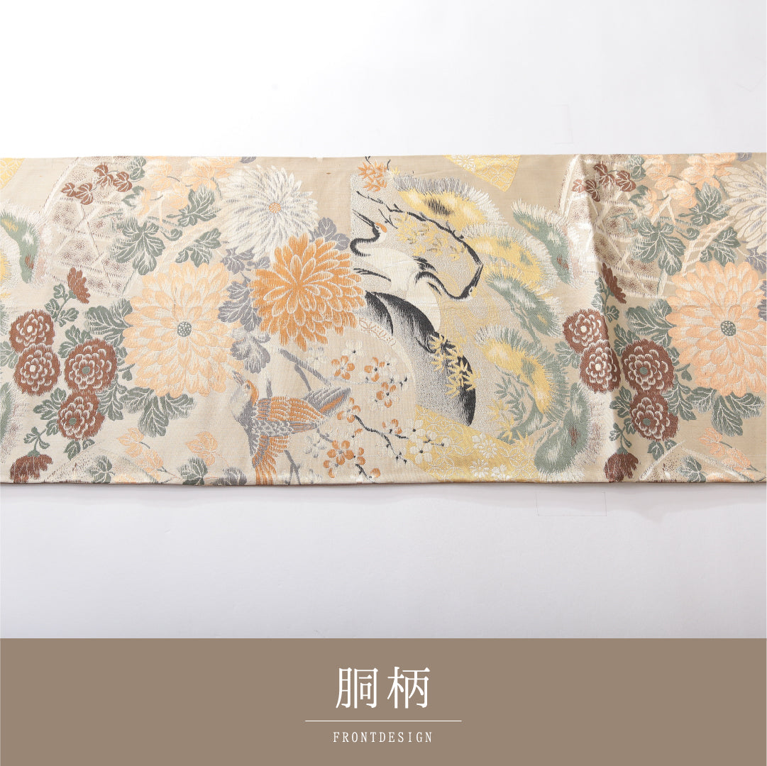アンティーク 九寸名古屋帯 帯丈392cm 開き仕立て 全通 Aランク 正絹 鶴 菊 クリーム系 1224-03832