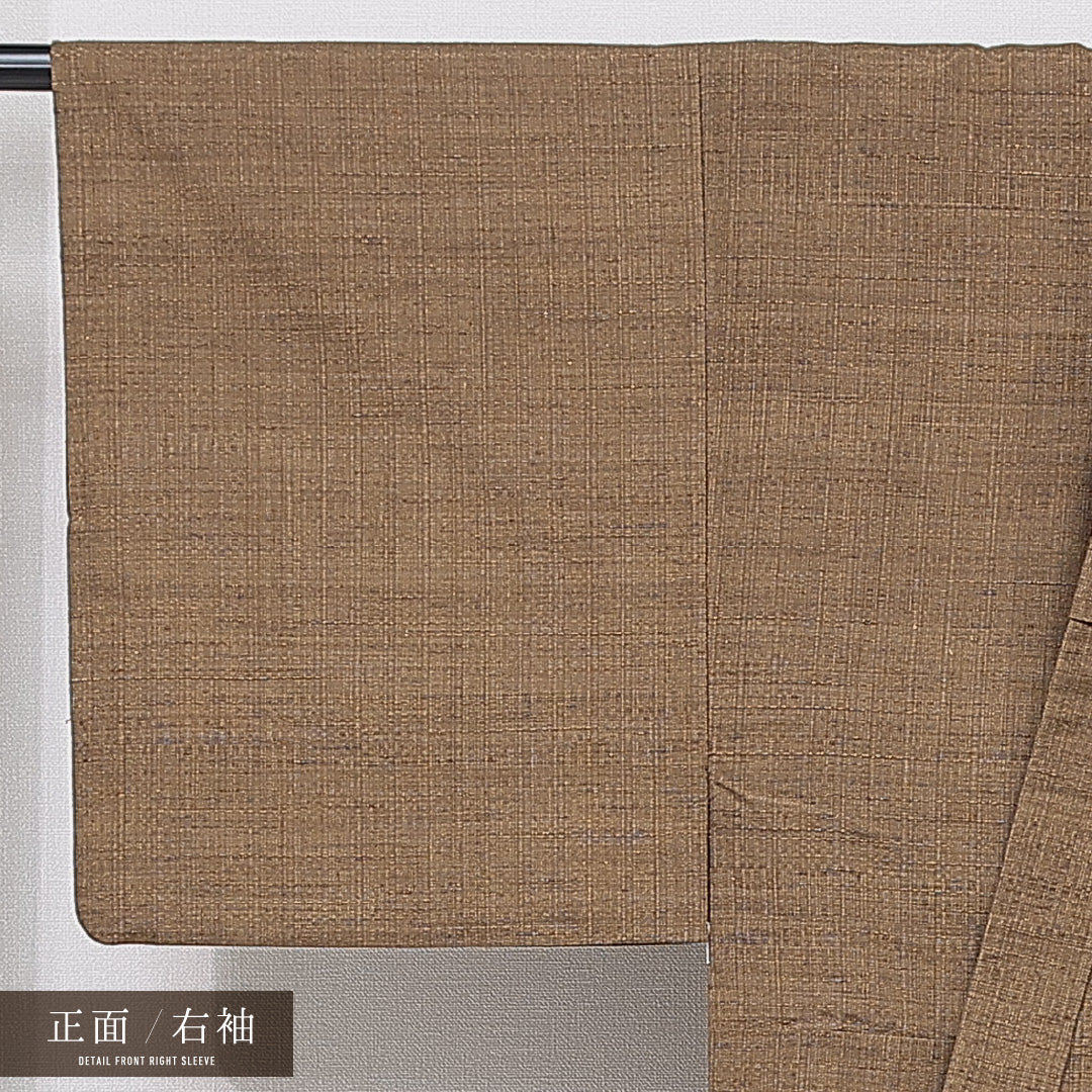男着物 単衣 身丈135cm 裄丈66cm 正絹 Sランク カジュアル 棒衿 Sサイズ 無地 茶系 M4 1224-15767