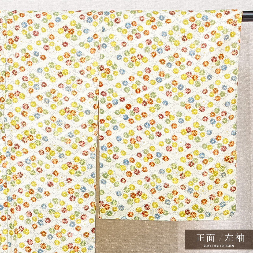 小紋 袷 身丈152cm 裄丈62cm 正絹 Sランク Sサイズ 広衿 インフォーマル 唐菊 クリーム系 1215-15104