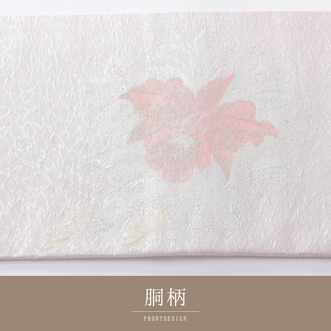 九寸名古屋帯 帯丈355cm インフォーマル 名古屋仕立て ポイント柄 Aランク 正絹 花柄 ピンク系 銀系 1224-03911