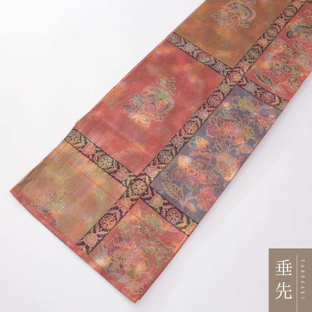 袋帯 帯丈412cm 正絹 六通 帯芯なし フォーマル 唐草華文 多色系 1243-02253