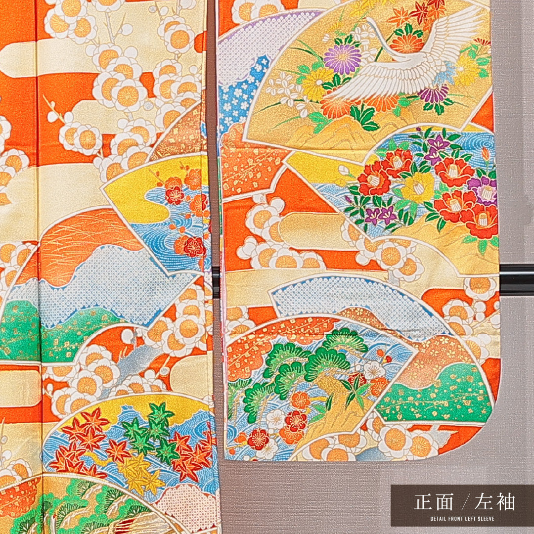 振袖 袷 身丈164cm 裄丈61cm フォーマル Cランク Lサイズ 正絹 広衿 鶴 菊 松 刺繍 金駒刺繍 1213-F0689