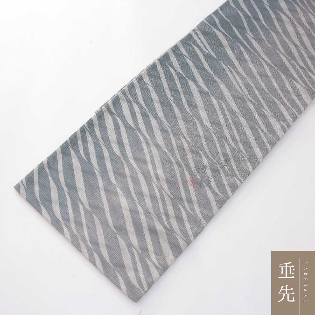 袋帯 帯丈450cm 正絹 全通 帯芯なし 染め帯 インフォーマル 創作柄 作家物 落款 グレー系 1243-02273